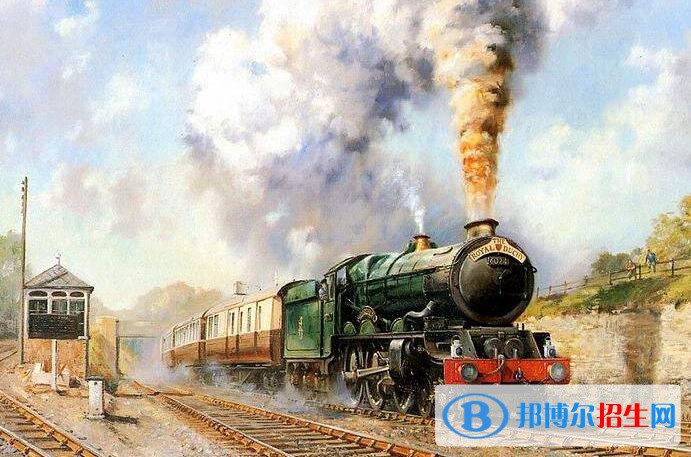 貴州2020年什么鐵路學校好