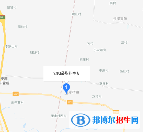 河南安陽(yáng)職業(yè)中專(zhuān)地址在哪里