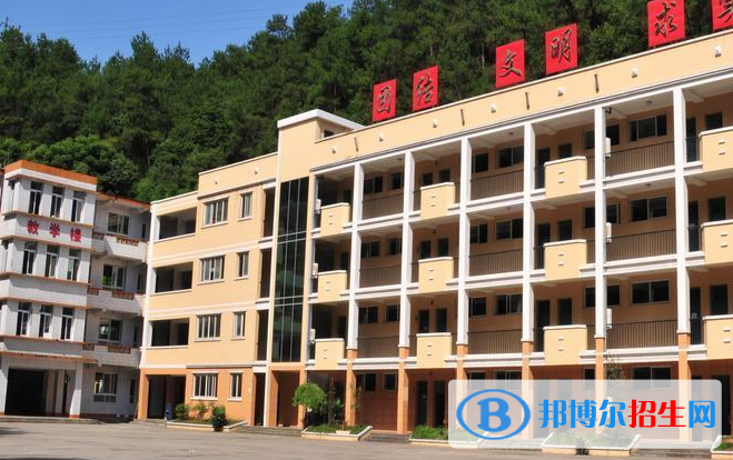 四川樂(lè)山第四中學(xué)