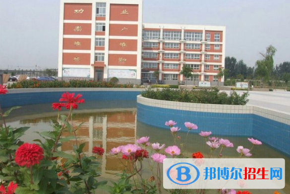 河南安陽職業(yè)中專