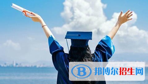 南京市2020年鐵路學(xué)校中專(zhuān)升大專(zhuān)考什么