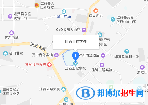 江西工程學(xué)校地址在哪里