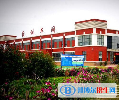 清豐職業(yè)技術(shù)學(xué)校地址在哪里