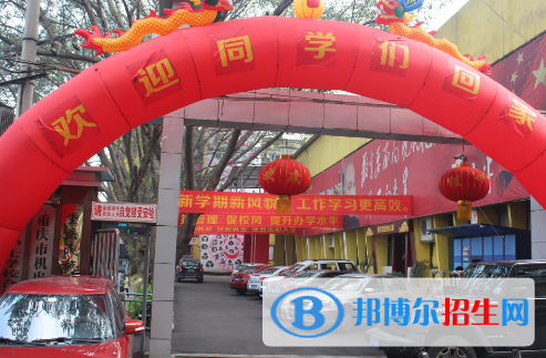 重慶2022年中專鐵路學(xué)校有哪些
