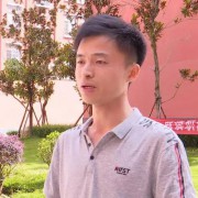 文山七都職業(yè)學校