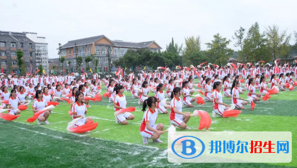 四川犍為清溪高級中學