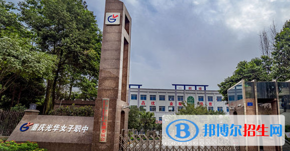 重慶2022年哪個鐵路學(xué)校就業(yè)最好