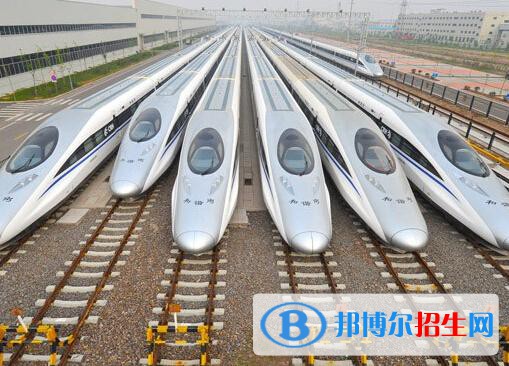 西安2020年什么鐵路學校就業(yè)好