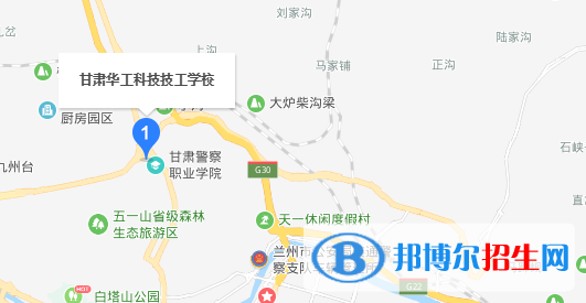 甘肅華工科技技工學校地址在哪里  