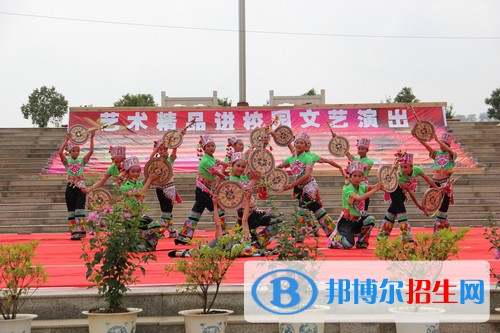 硯山縣民族職業(yè)高級中學(xué)怎么樣、好不好