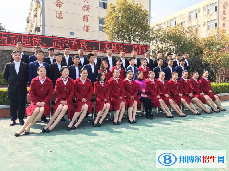 南京市2020年哪個鐵路學(xué)校比較好就業(yè)