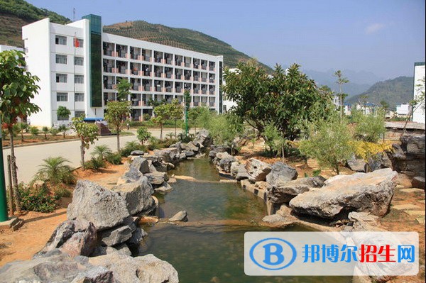 麻栗坡縣民族職業(yè)高級(jí)中學(xué)怎么樣、好不好