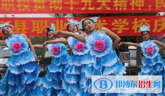 三江侗族自治縣職業(yè)技術(shù)學(xué)校2020年報名條件、招生要求、招生對象 