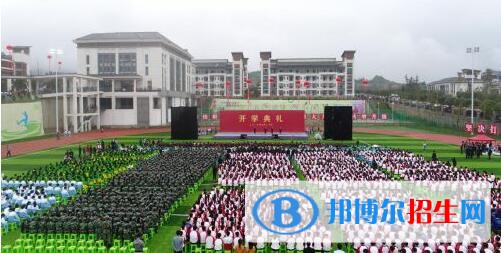 大方綜合職業(yè)技術(shù)學(xué)校2020年有哪些專業(yè)