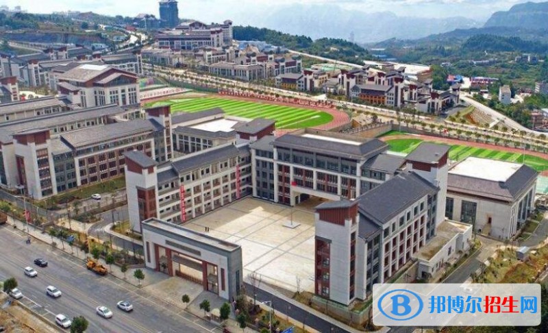 大方綜合職業(yè)技術(shù)學(xué)校2020年招生辦聯(lián)系電話