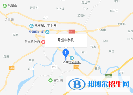 永豐職業(yè)中等專業(yè)學(xué)校地址在哪里