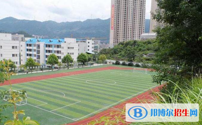 貴陽第五職業(yè)學(xué)校2020年招生辦聯(lián)系電話