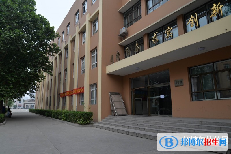 河北建筑工程學(xué)校2020年報名條件、招生要求、招生對象
