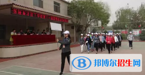 張掖育才技工學(xué)校2020年學(xué)費、收費多少