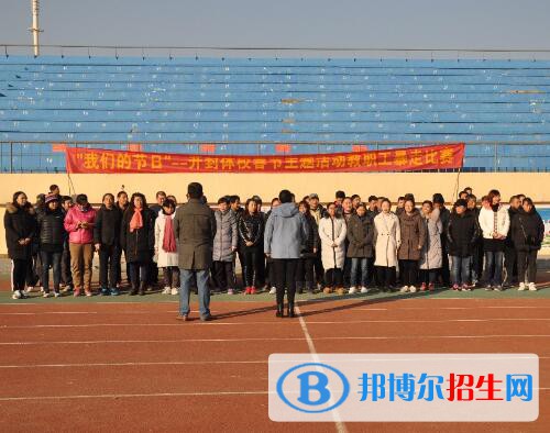 開封體育運動學校地址在哪里