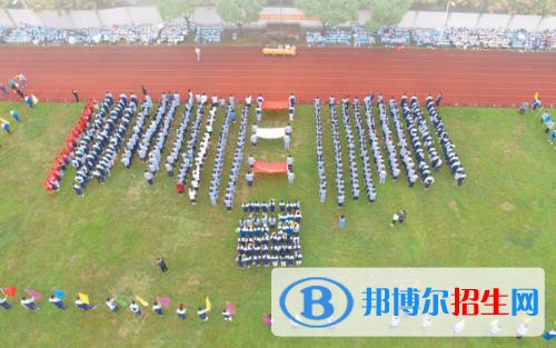 湖州現(xiàn)代農(nóng)業(yè)技術(shù)學(xué)校2020年報名條件、招生要求、招生對象