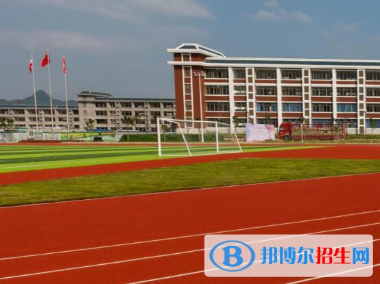 遵義體育運(yùn)動(dòng)學(xué)校2020年招生辦聯(lián)系電話(huà)