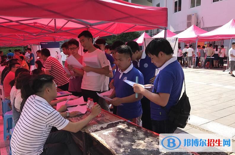 黔東南州工業(yè)學(xué)校2020年學(xué)費、收費多少