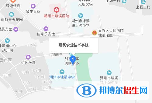 湖州現(xiàn)代農(nóng)業(yè)技術(shù)學(xué)校地址在哪里