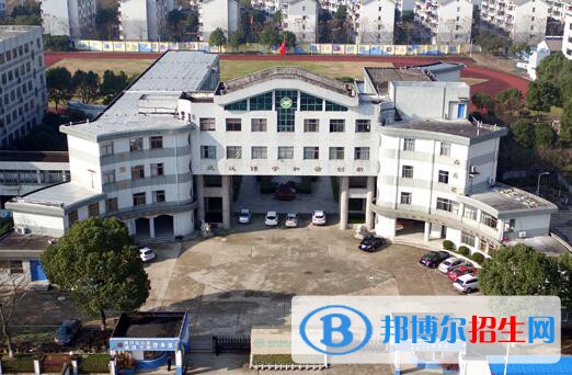 湖州現(xiàn)代農(nóng)業(yè)技術(shù)學(xué)校怎么樣、好不好