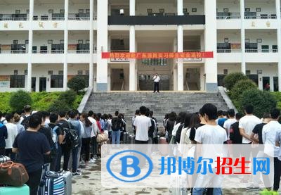 文山文武職業(yè)學校網站網址