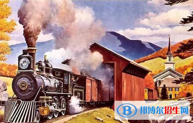 貴州2020年有成人鐵路學校嗎