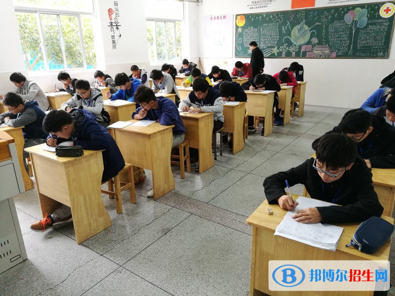 江蘇通州中等專業(yè)學校2020年報名條件、招生要求、招生對象