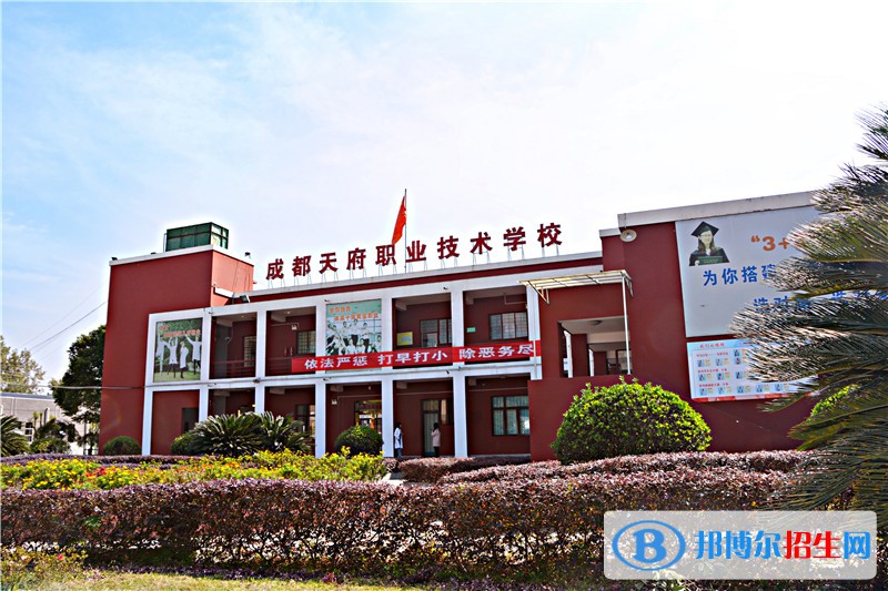 成都2002年初中生怎么考鐵路學(xué)校