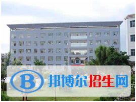 丘北民生職業(yè)技術(shù)學(xué)校2020年學(xué)費(fèi)、收費(fèi)多少
