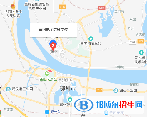 黃岡電子信息學校地址在哪里