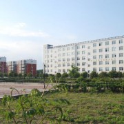 滑縣職業(yè)中等專業(yè)學(xué)校