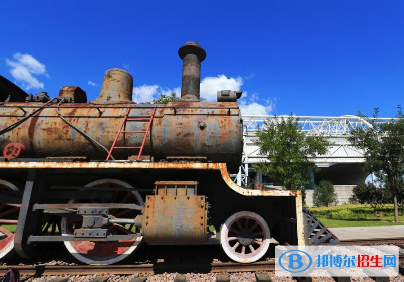 貴州2020年鐵路學(xué)校在哪里