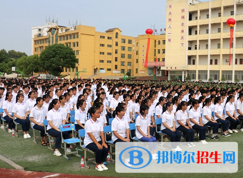 彭澤旅游工業(yè)中等專業(yè)學校2020年招生簡章