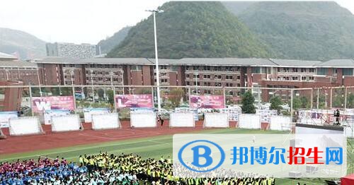 貴州消防學校地址在哪里