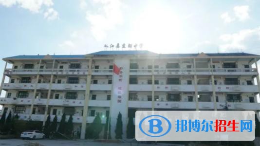 從江縣職業(yè)技術學校2020年宿舍條件