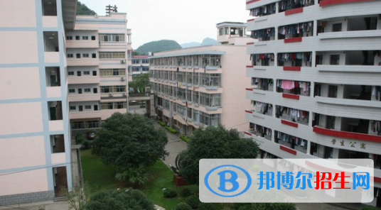 桂林衛(wèi)生學(xué)校2020年報(bào)名條件、招生要求、招生對象