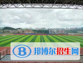 清鎮(zhèn)市衛(wèi)生職業(yè)技術(shù)學(xué)校怎么樣，好不好