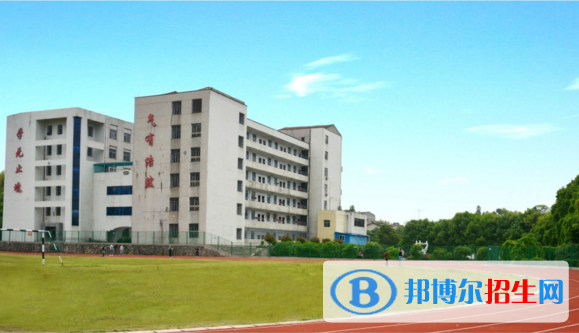 湖北蒲圻師范學校6
