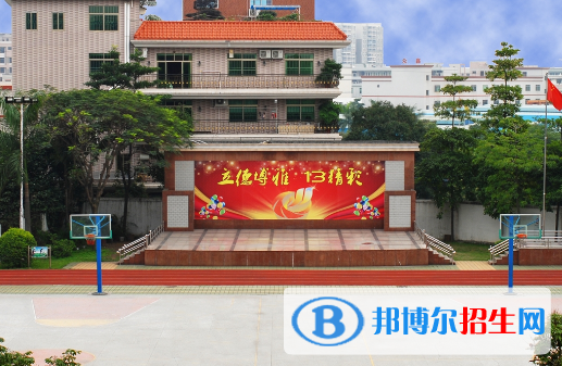 東莞汽車(chē)技術(shù)學(xué)校地址在哪里