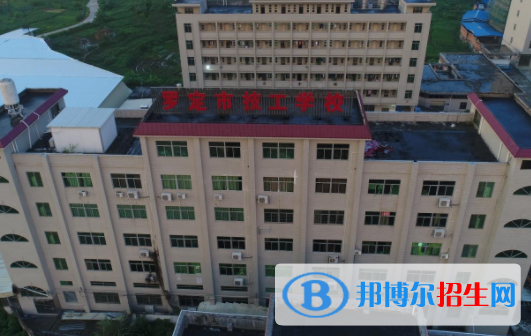 廣東2020年上汽修學校需要多少分