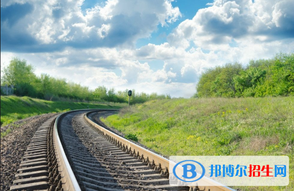 湖北2020年鐵路學(xué)校就業(yè)形勢(shì)怎么樣