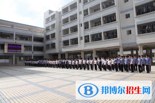 開陽縣職業(yè)技術(shù)學(xué)校2020年報名條件、招生要求、招生對象