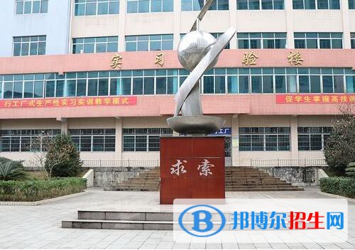 貴州機(jī)電技工學(xué)校2020年招生辦聯(lián)系電話
