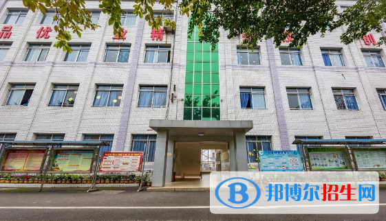 重慶2022年鐵路學校什么時候招生
