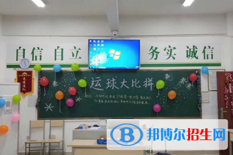 長沙2020年中專鐵路學校專業(yè)有哪些